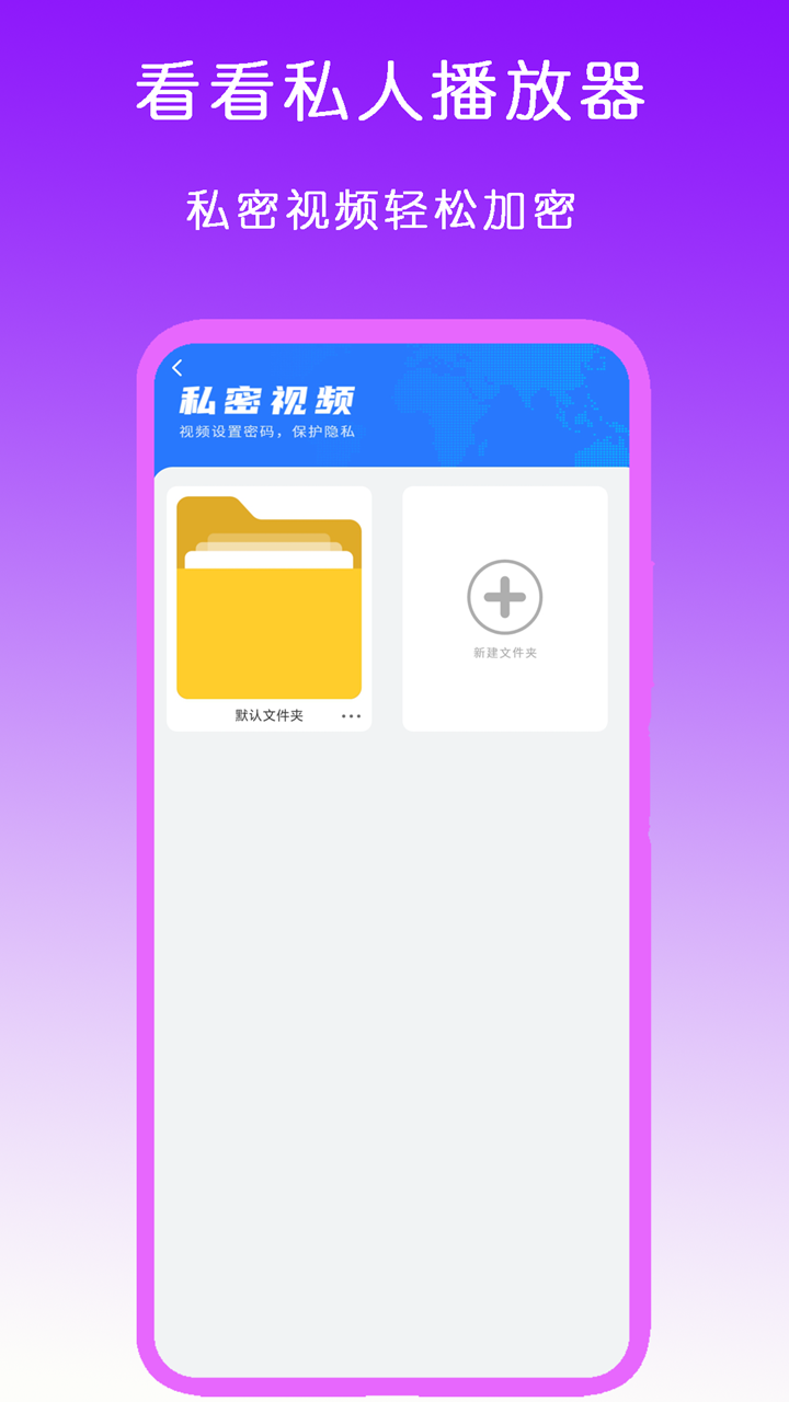 k3列车高级包厢带卫生间截图