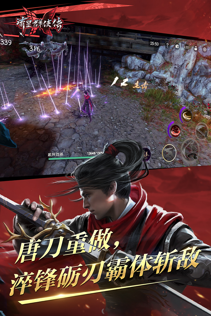 k3列车高级包厢带卫生间截图