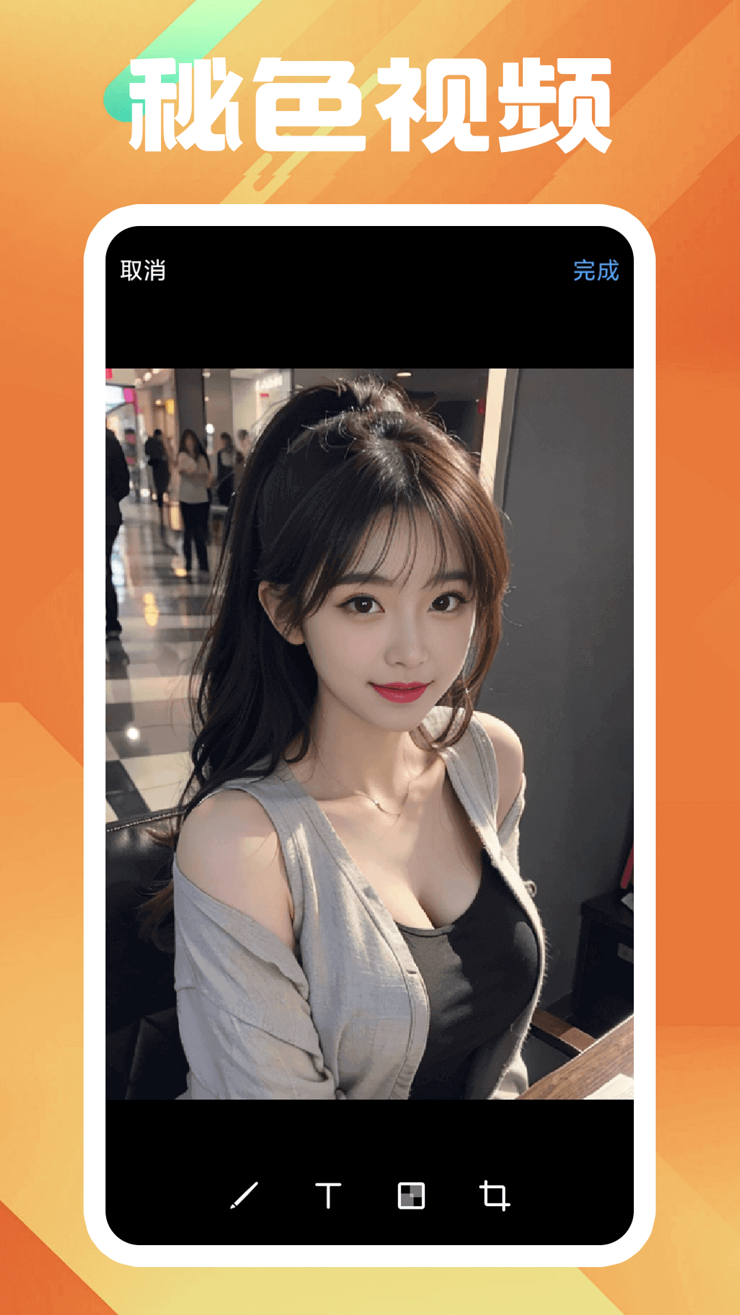 真丝袜子哪里批发便宜截图
