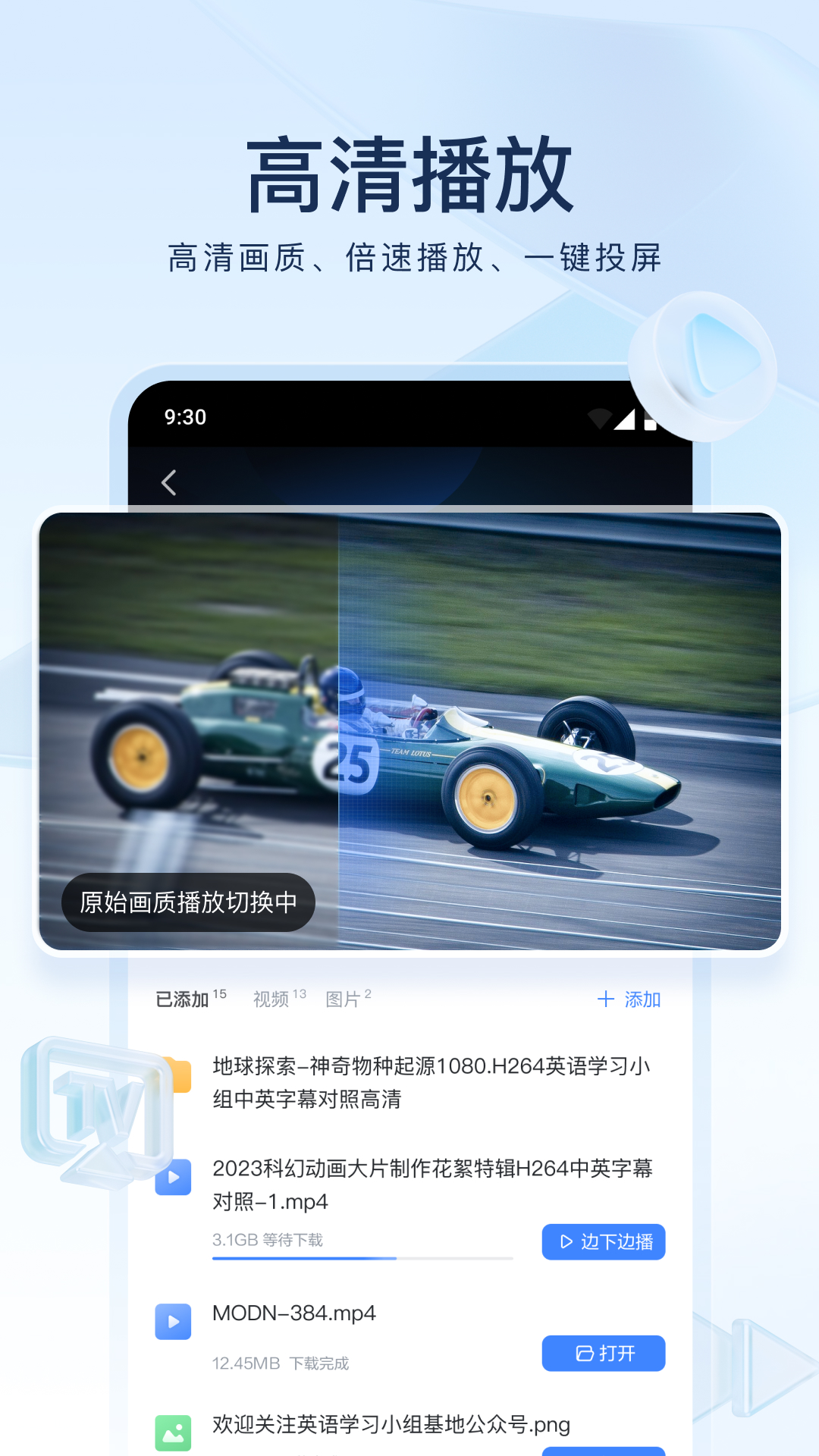 真丝袜子哪里批发便宜截图
