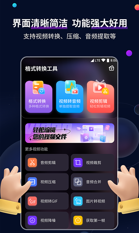 [公益] 【北京】菀菀sama招优质男m（非诚勿扰） attachment heatlevel  56..40截图