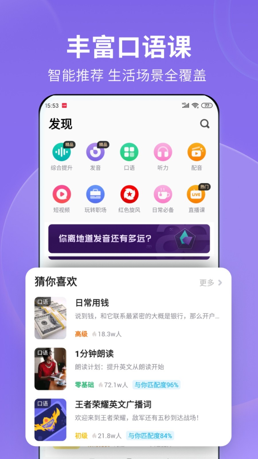 阴天子传说视频抖音截图